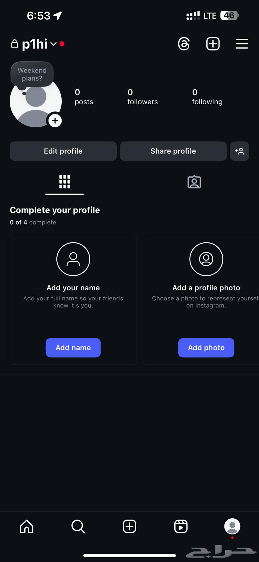 Quadruple Instagram account64101240036611110
