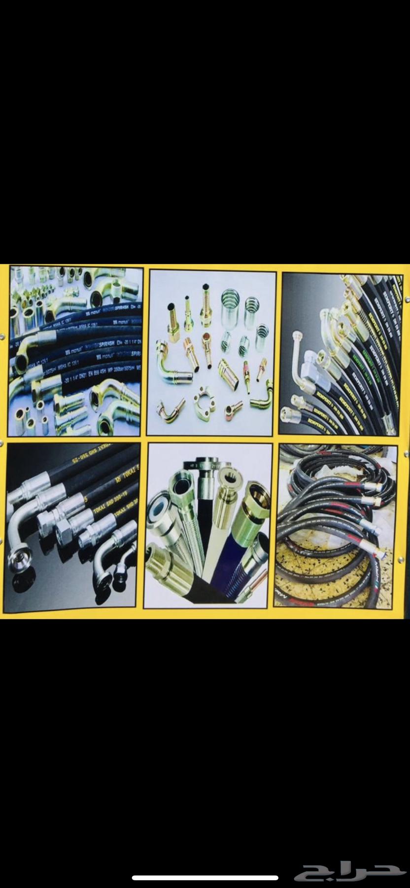 كبس ليات هيدروليك ليات مغسلة سيارات64346414049282110