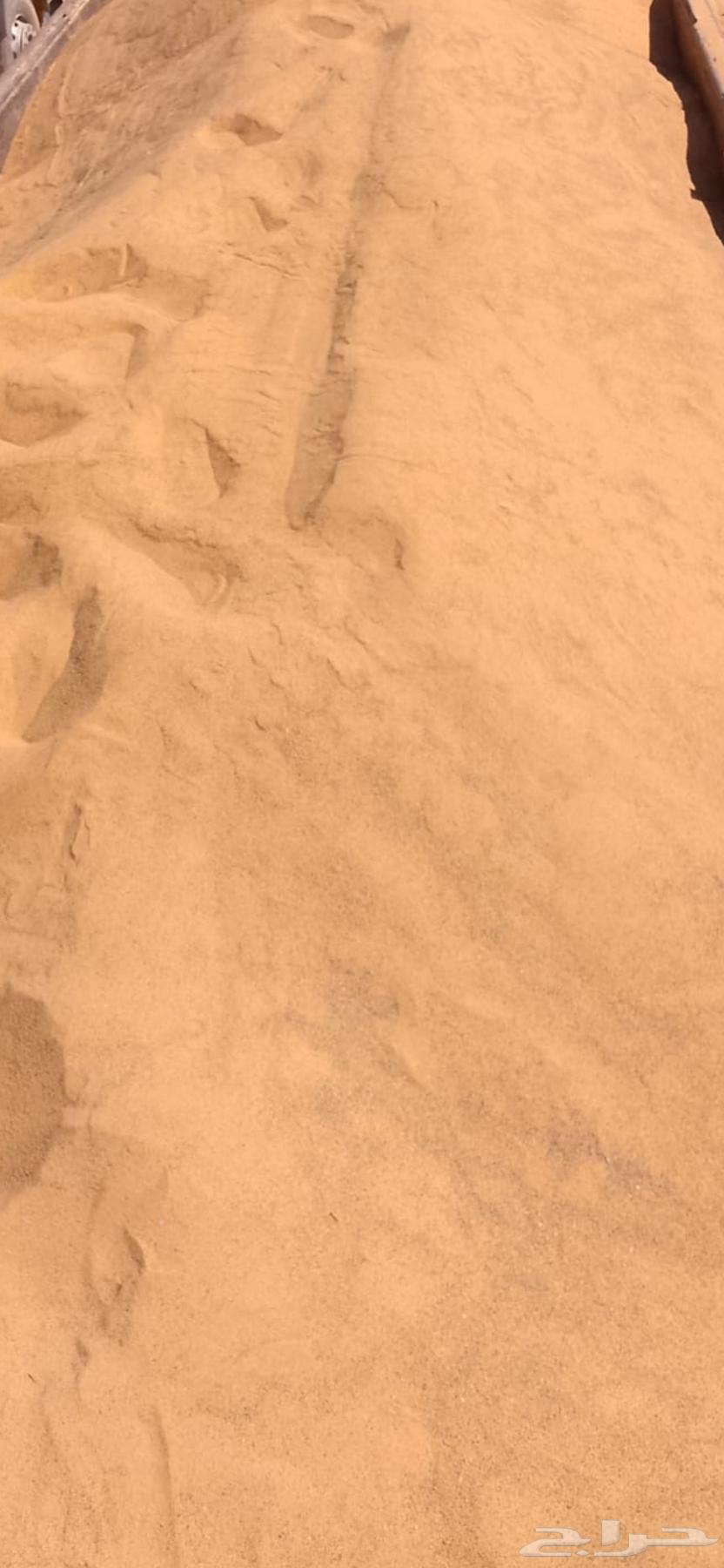 توريد مواد64357291299457110