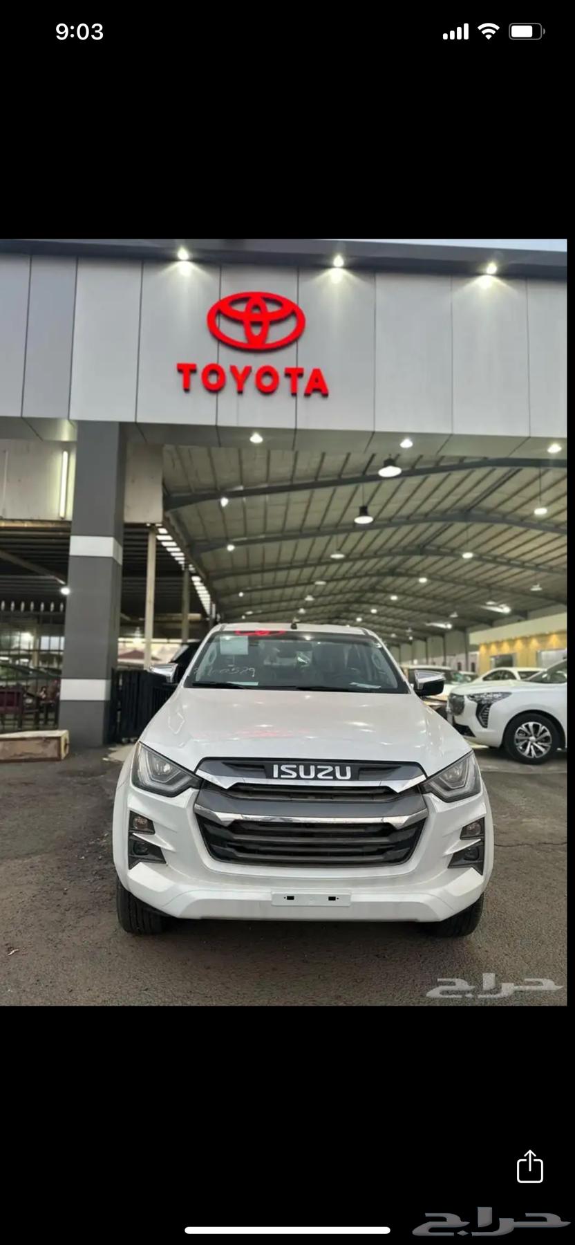 ونيت غماره وغمارتين للبيع احدث موديل ايجار منتهي بالتملك64357688938625110