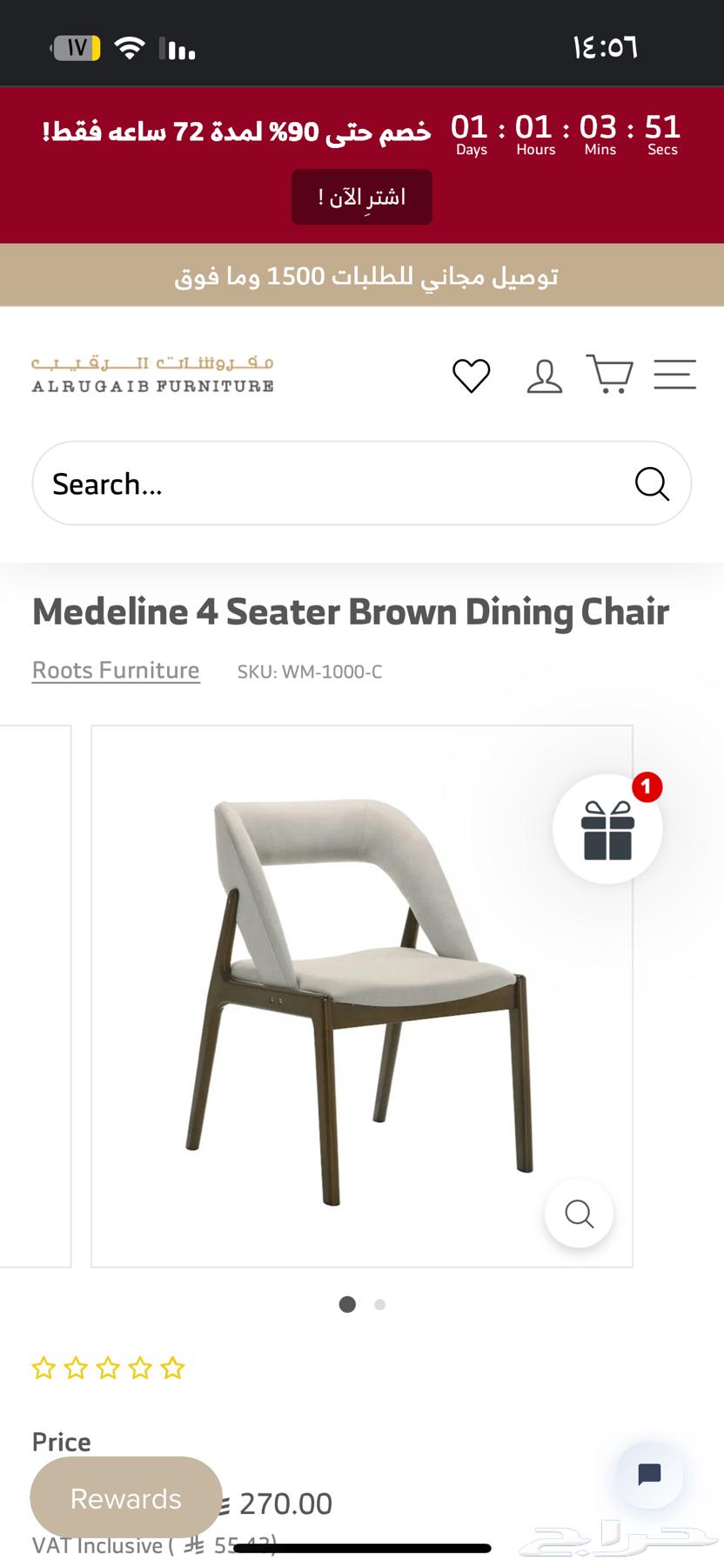Dining chairs64097134448385111