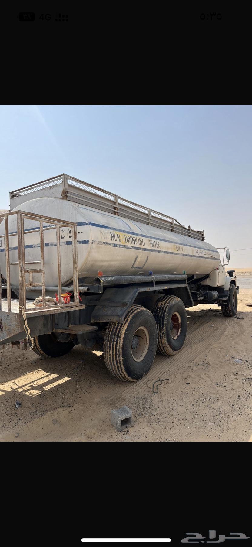 طريق البطحاء محطه الطويله شرق حرض64354975945091113