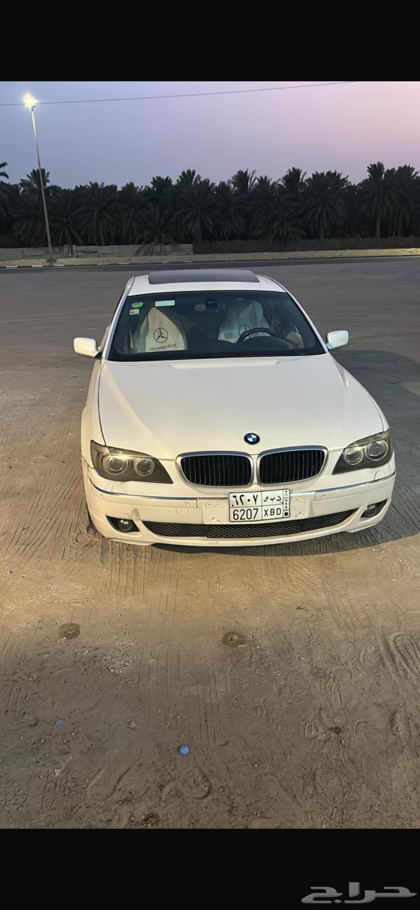 بام دبليو موديل200664358308425859110