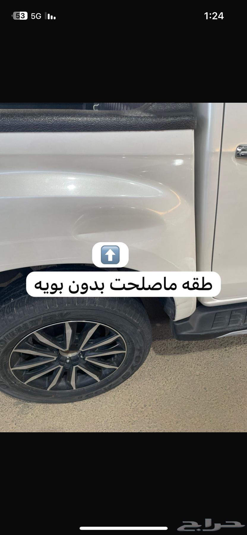 للبيع ايسوزو 2020 دبل جي تي تيربو64346680244482113