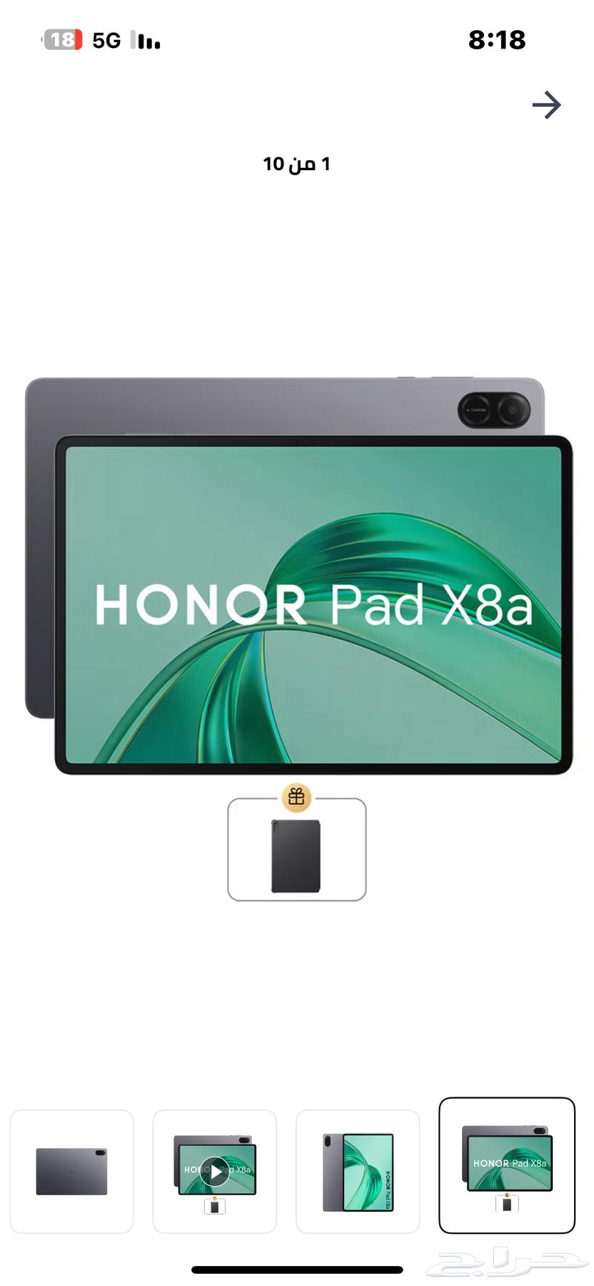 My brother's new tablet, used for a week, reason for sale: I want a smaller size64357070940291111