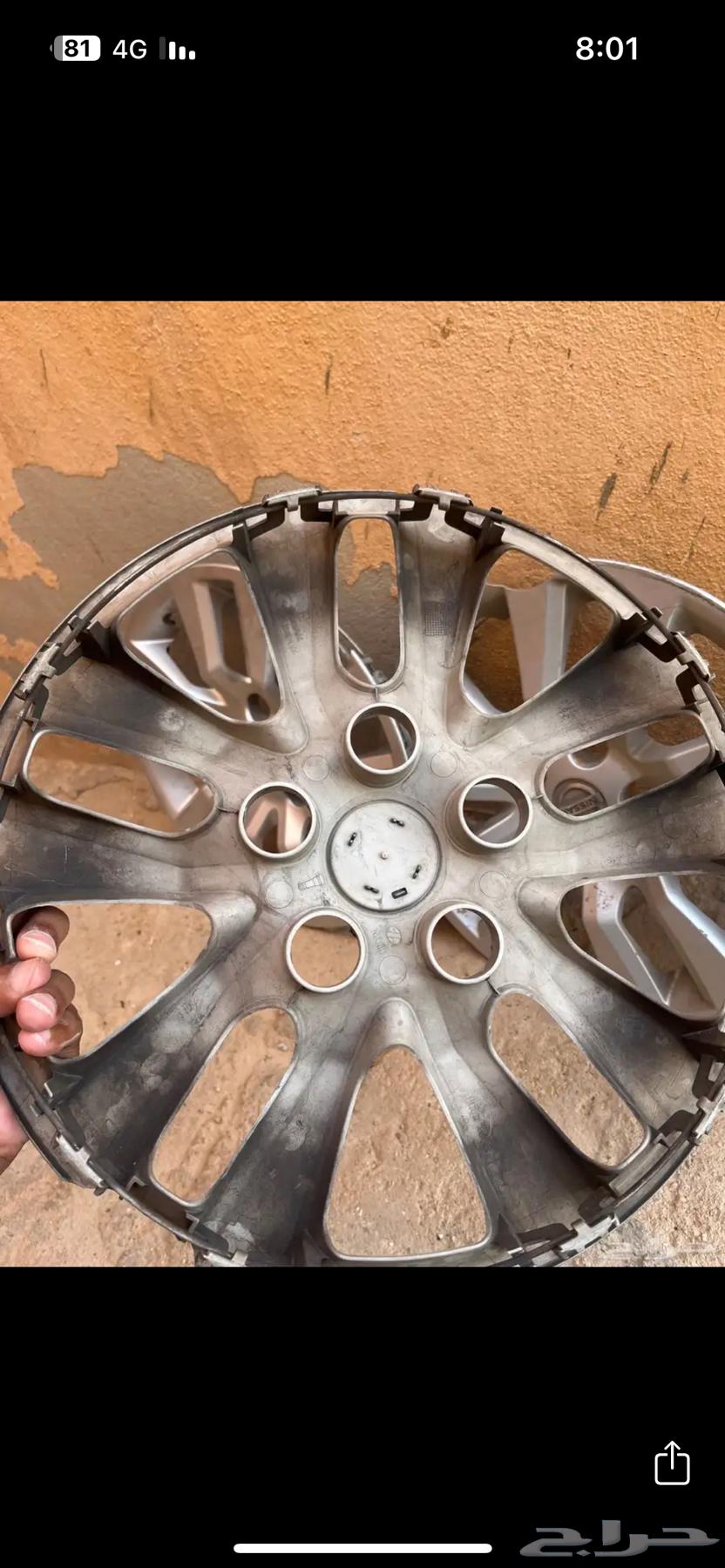 Original Tema 2017, 2018, and 2016 trays on summ64346887030530111