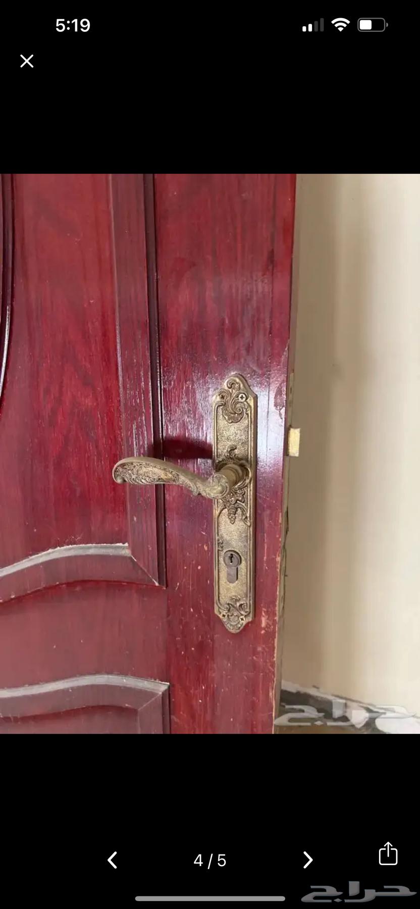 باب غرف64354622502659110