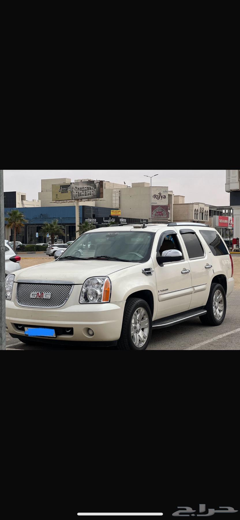 للبيع يوكن 2008 فل كامل64355566623874111