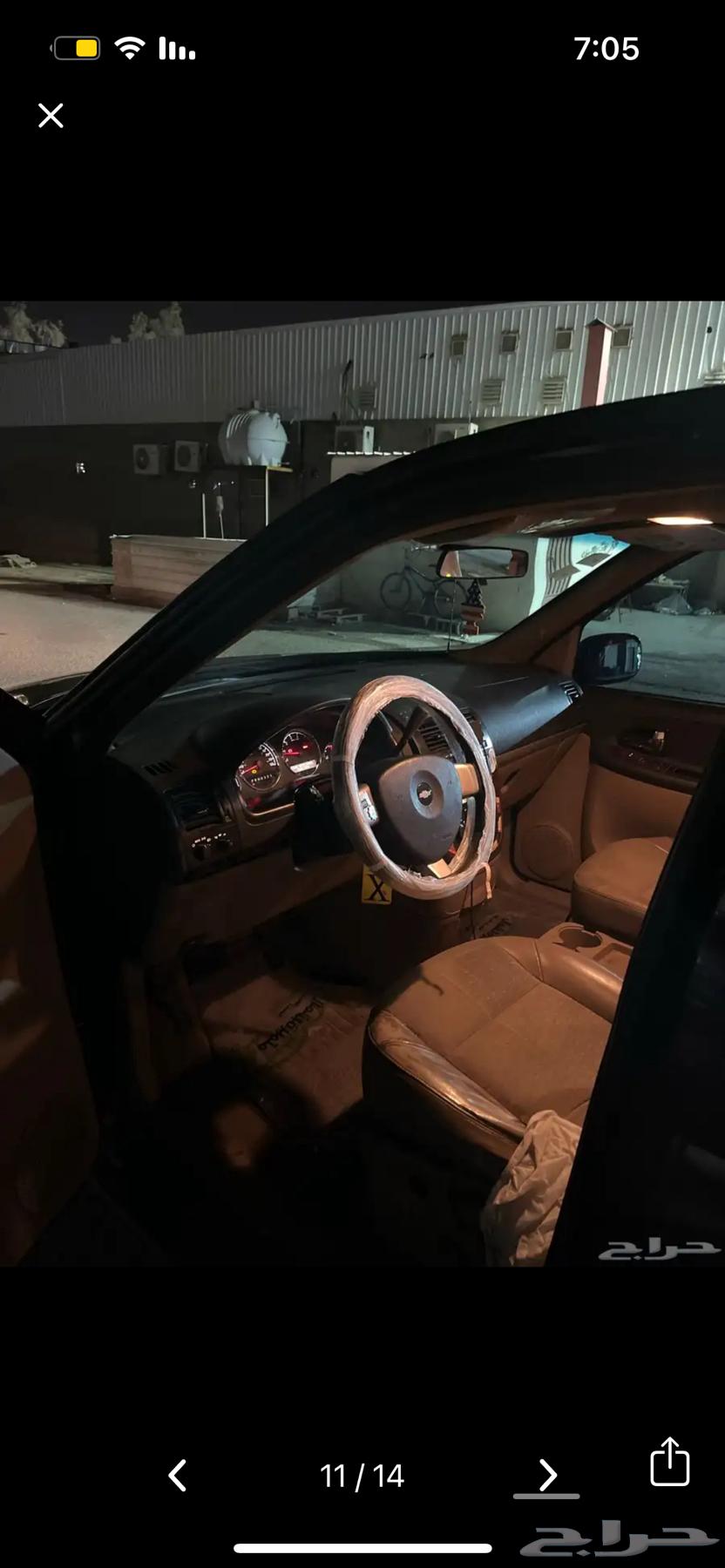 بلاند موديل 200764347530019843114