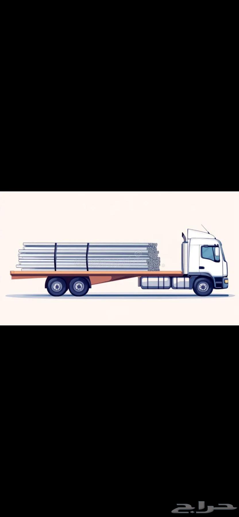 سطحات حديثه للنقل64349330982786110