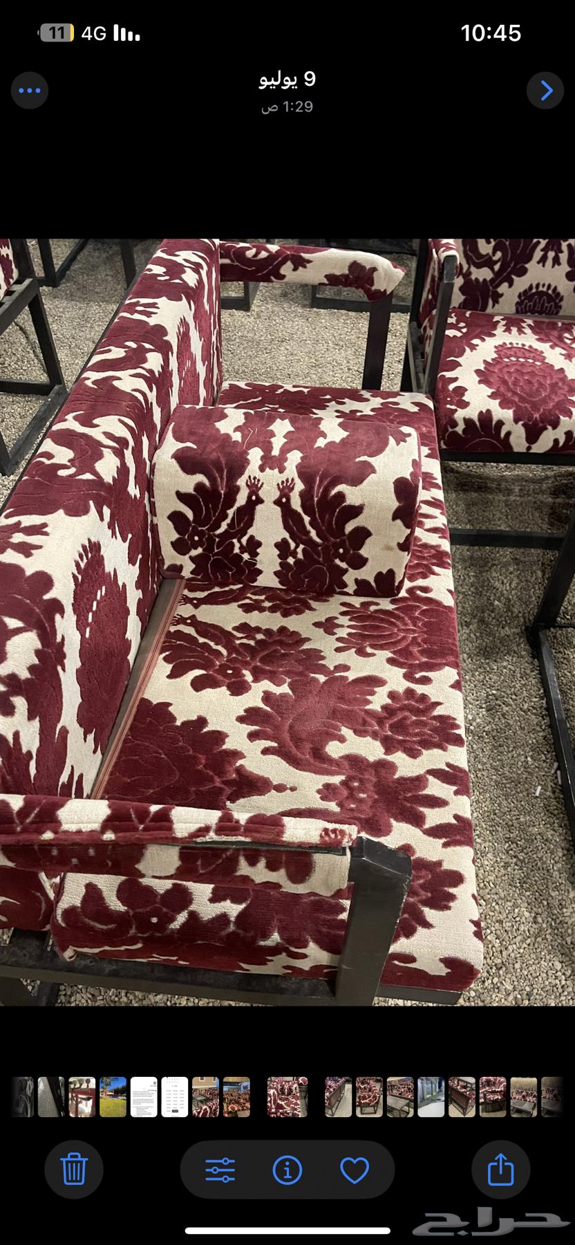 Chairs64119747447554113