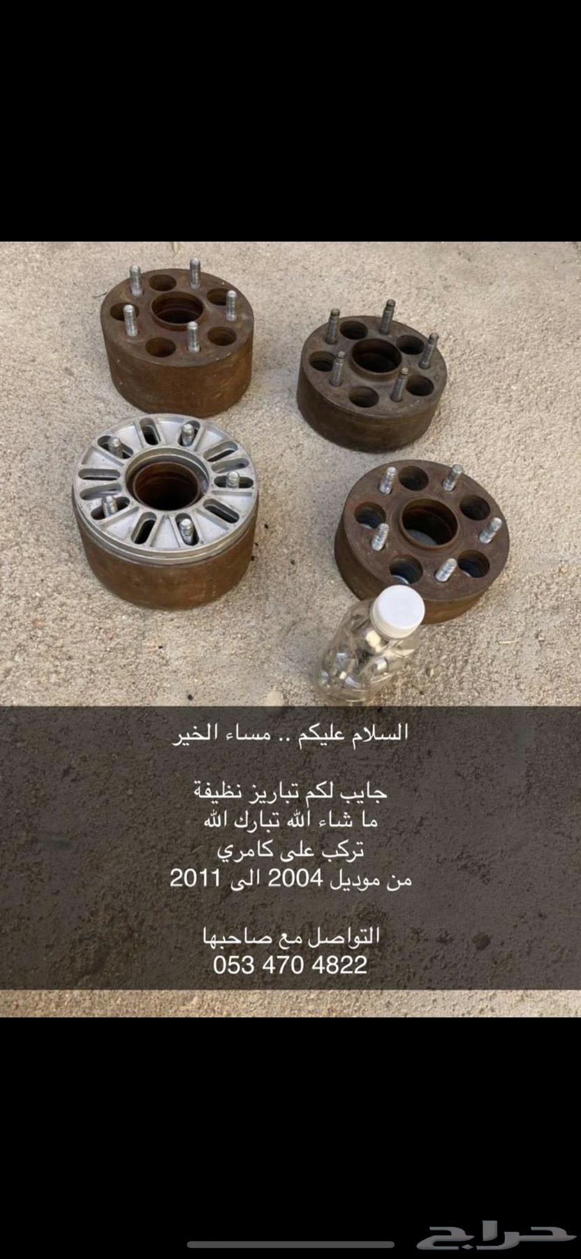 Tobris Car Camera64356997233923110