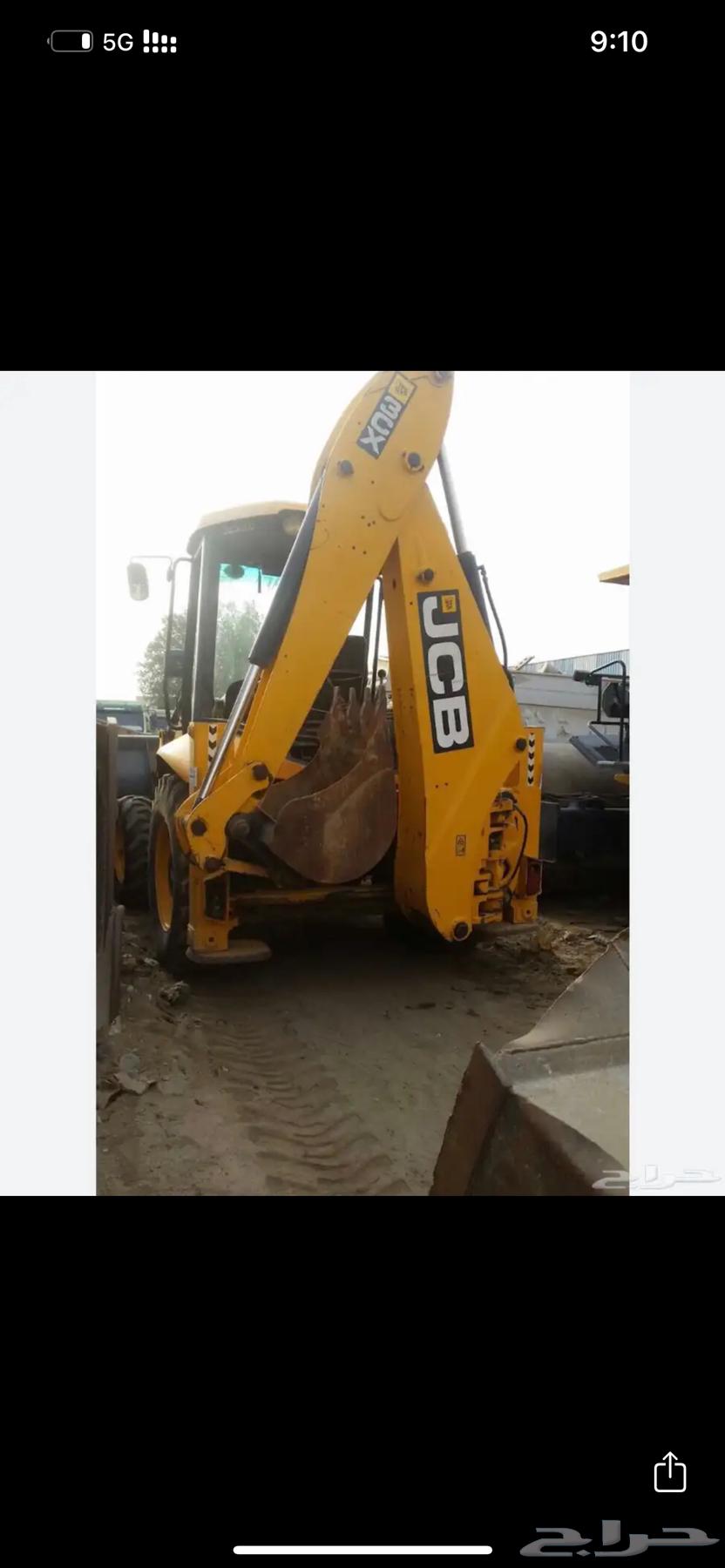 بوكلين للايجار64346783320323113