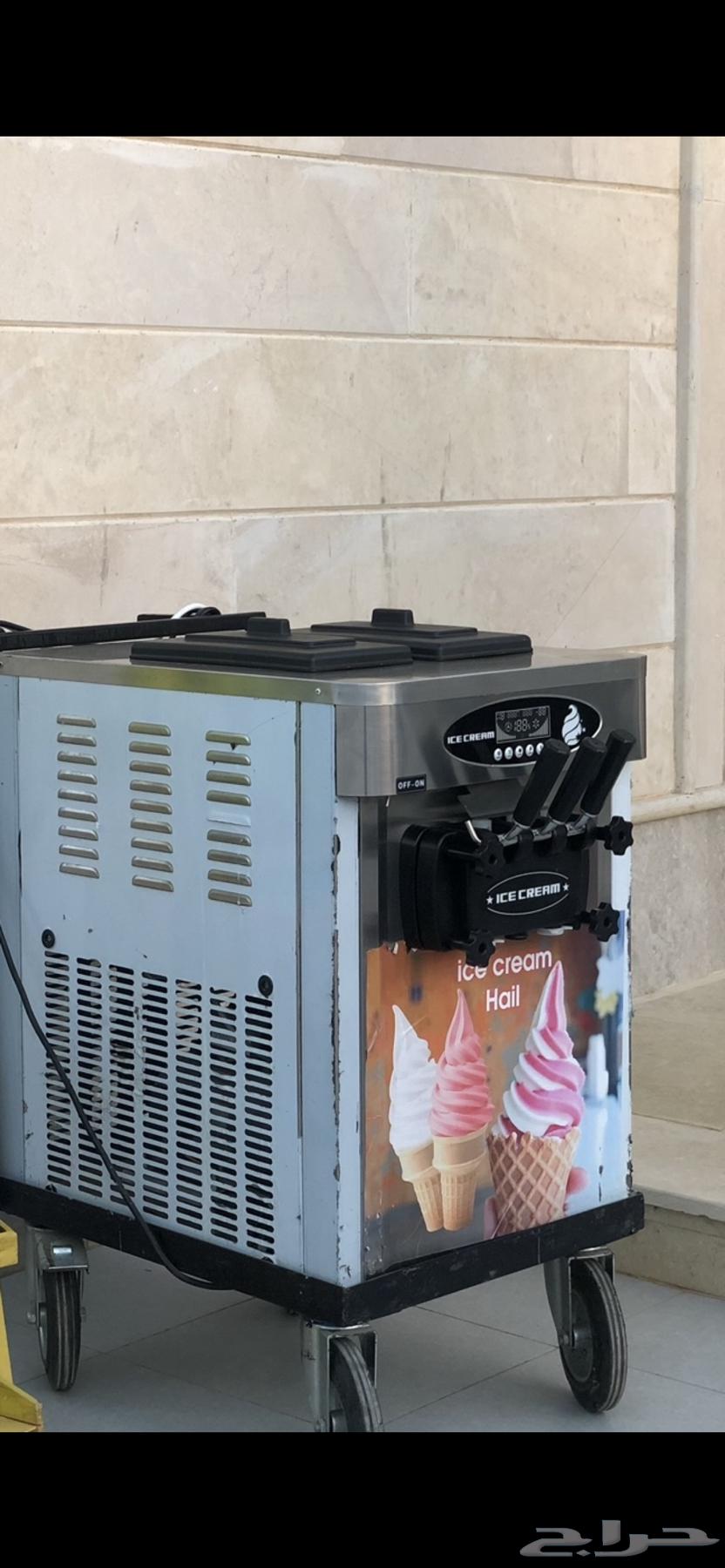 Ice cream machine64347338664706110