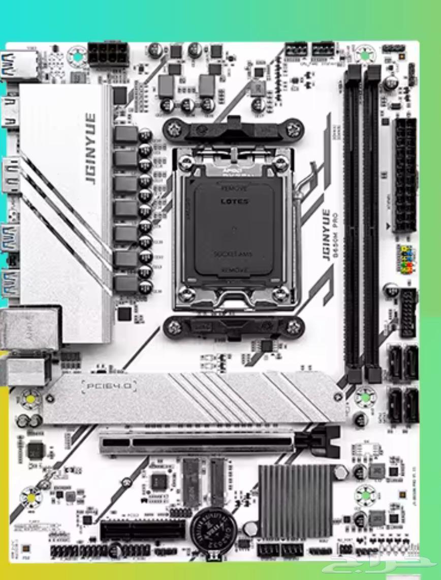 PC gaming for sale64102372054019112