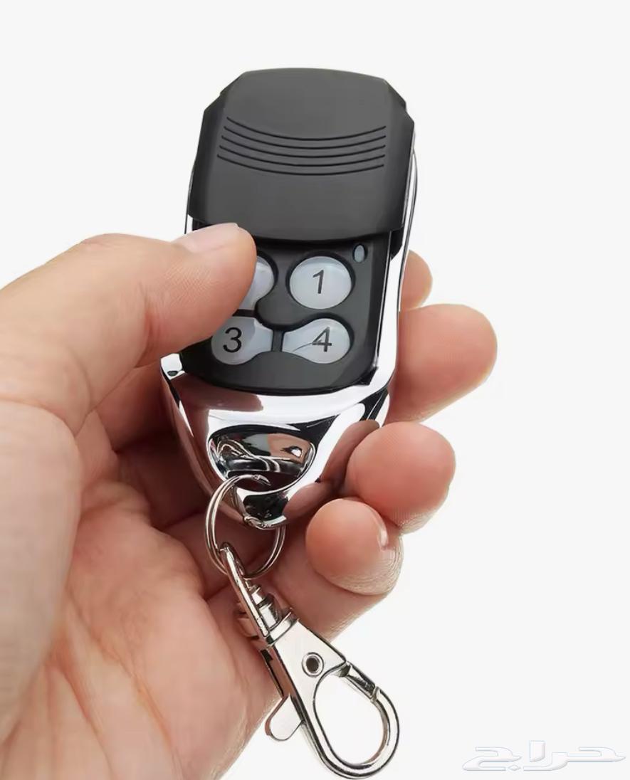 ريموت جهاز رفع باب الكراج64355112494467110