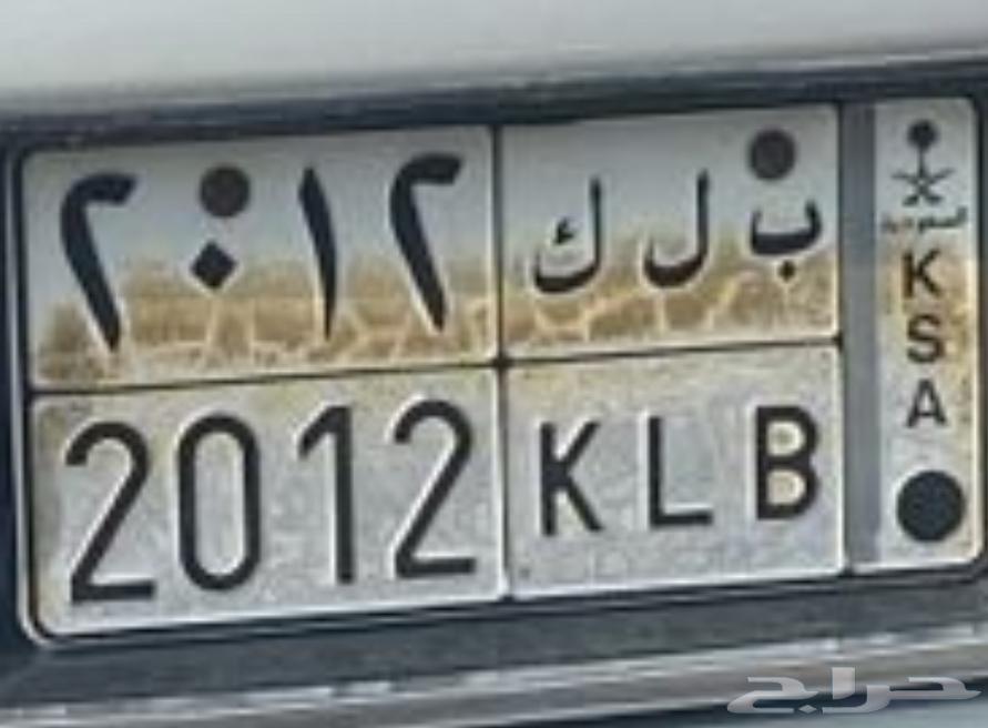 لوحة ب ل ك64351396966659110