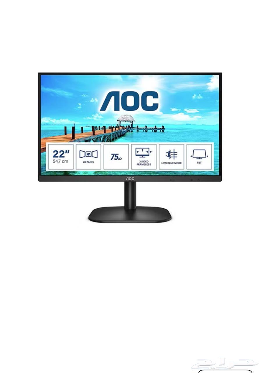 Screen64357217741699112