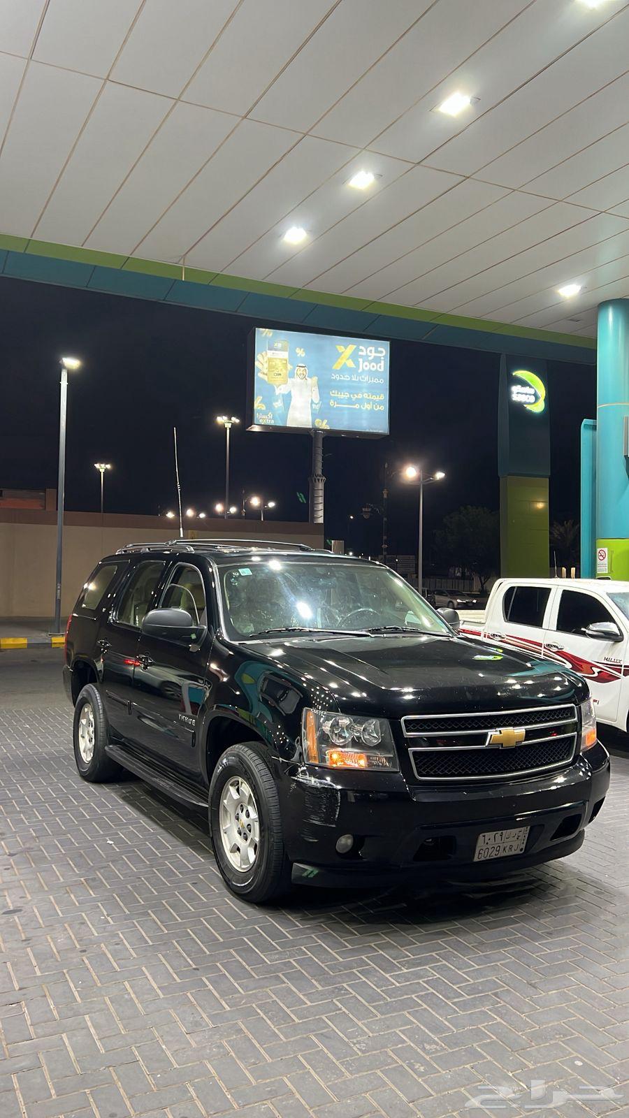 تاهو مديل 14 دبل64352411809282113