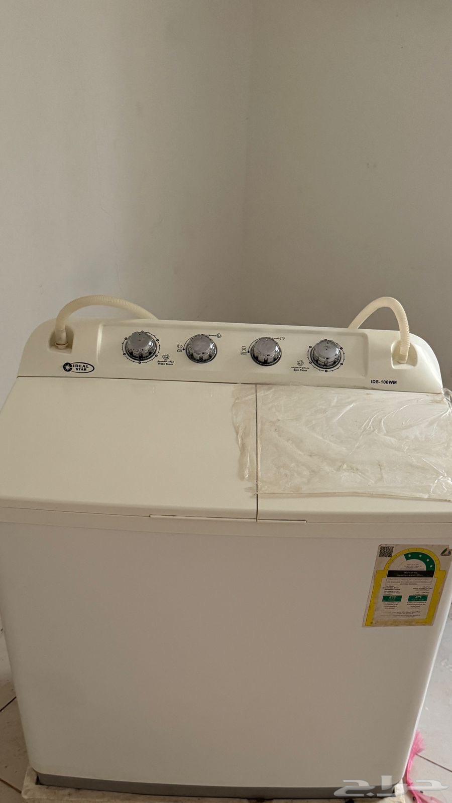 Washing machine64108476523650111