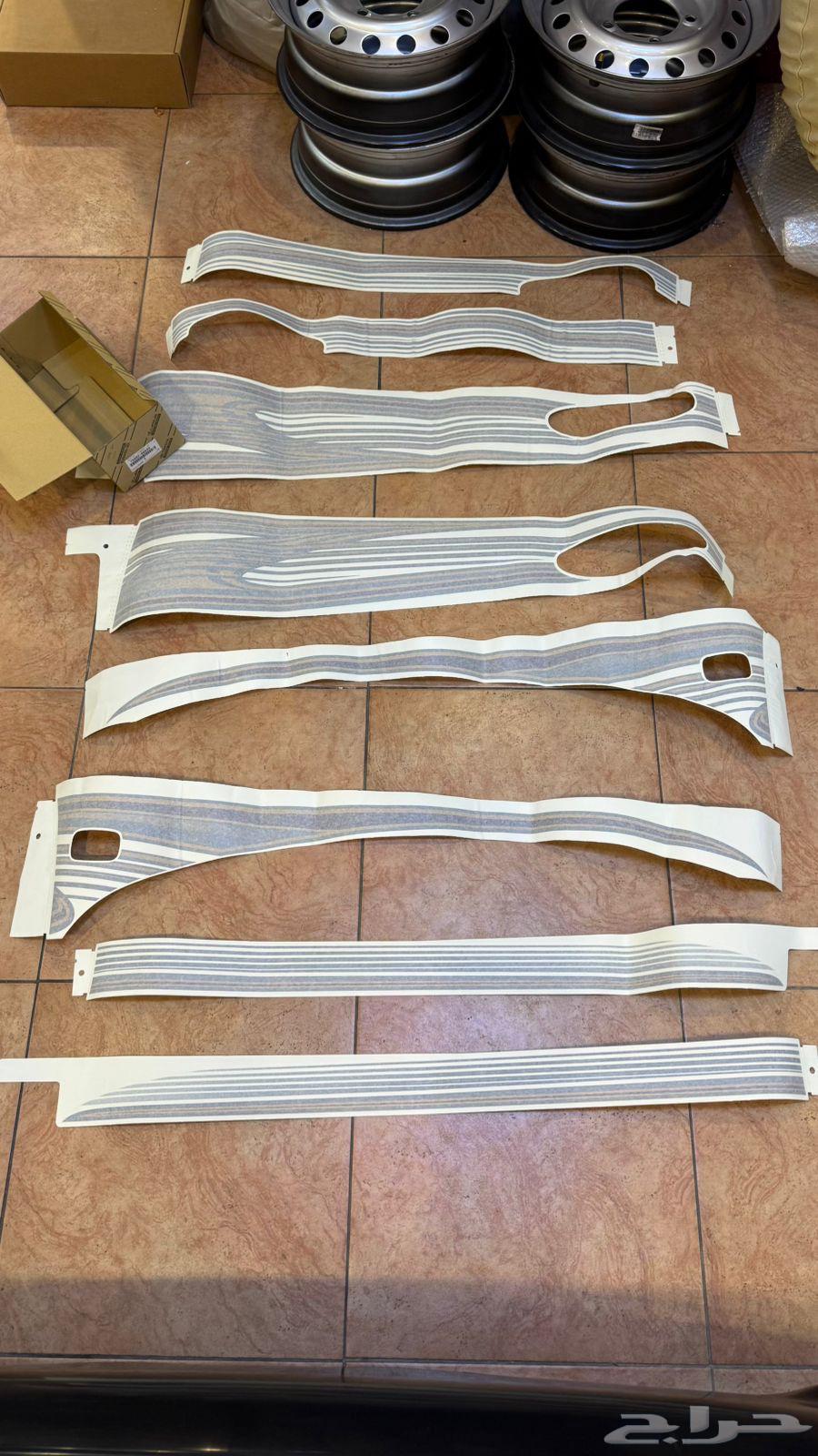 خط Vxrلمتدد2007اصلي جديد64346280556802110