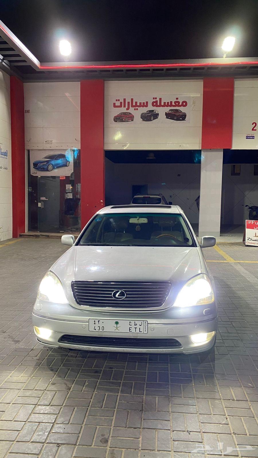 لكزز موديل 2003 سعودي حجم 43064346901877633113