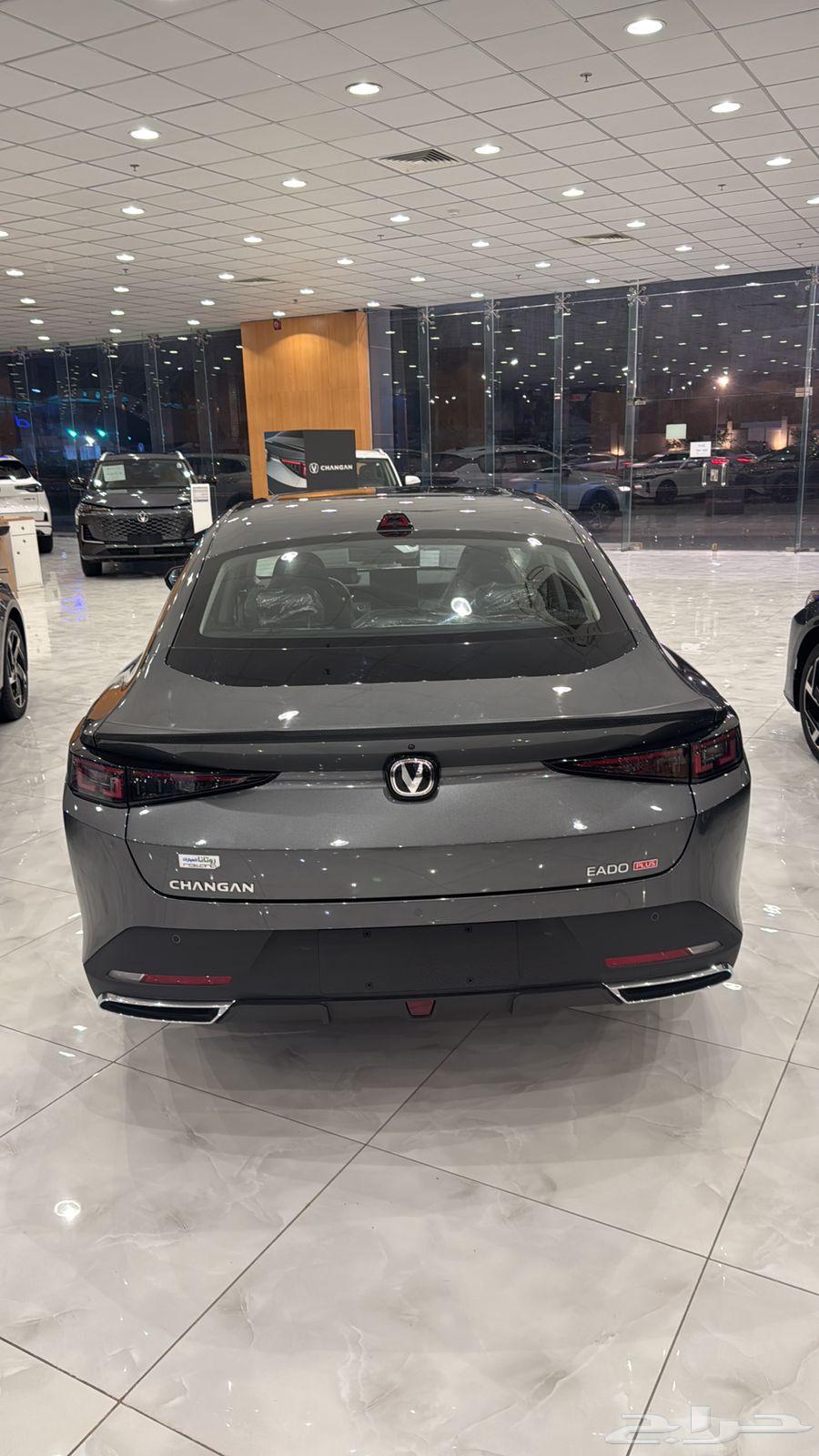 شانجان ايدو ليمتد م 2025 عرض خاص والكميه محدوده64353824985217113