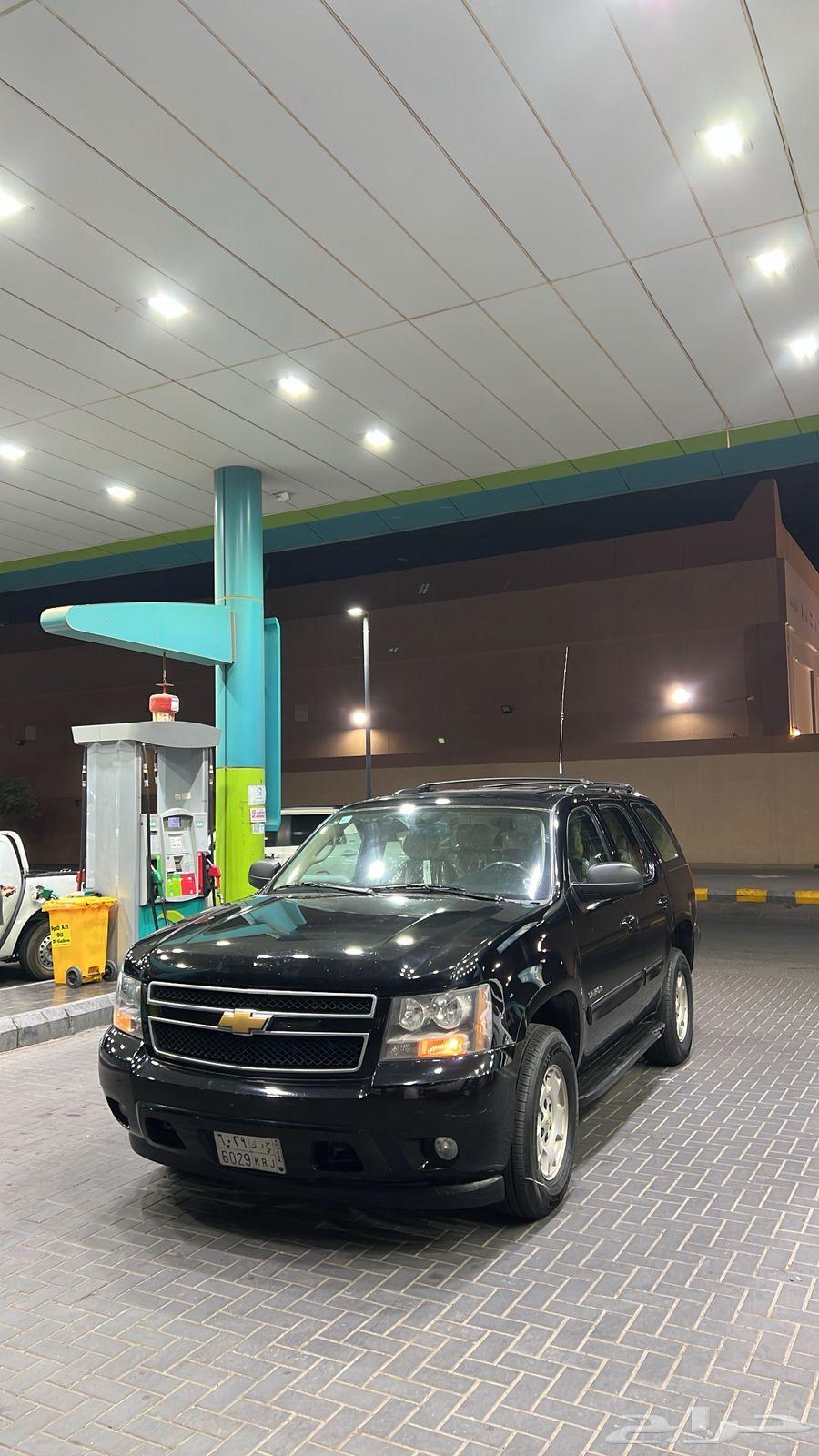 تاهو مديل 14 دبل64352411809282111