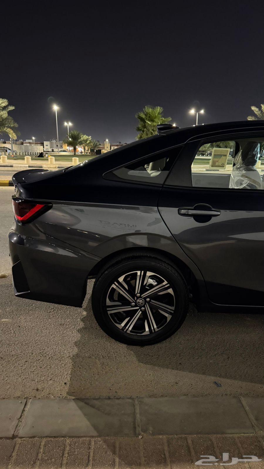 يارس 2024 واي بلس وكاله64351289256449112