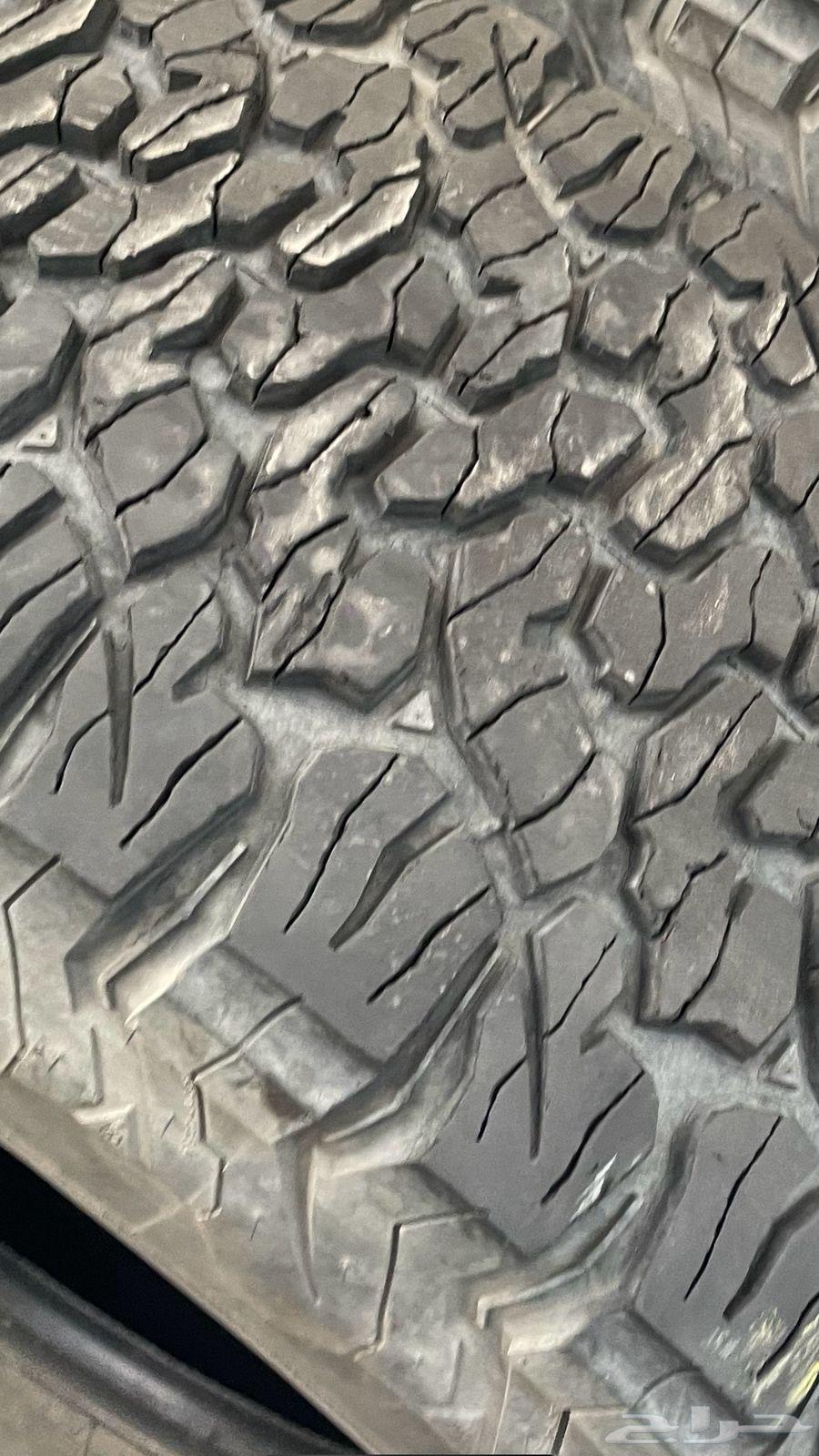 Hamer Kefarat64349974833795110