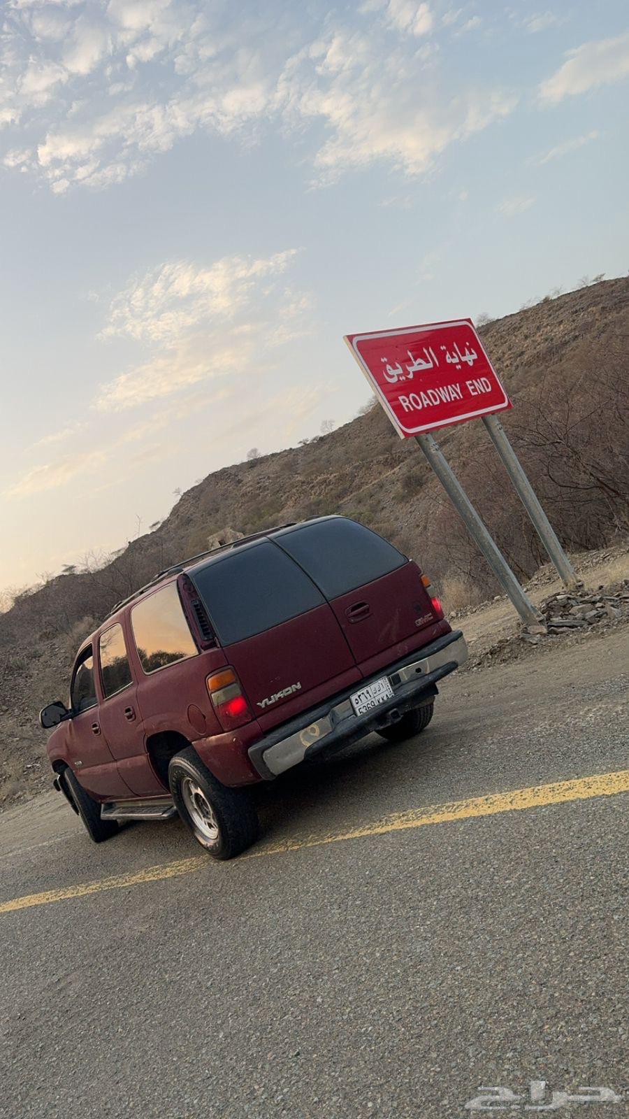 جمس 2002 للبيع64357452972417113