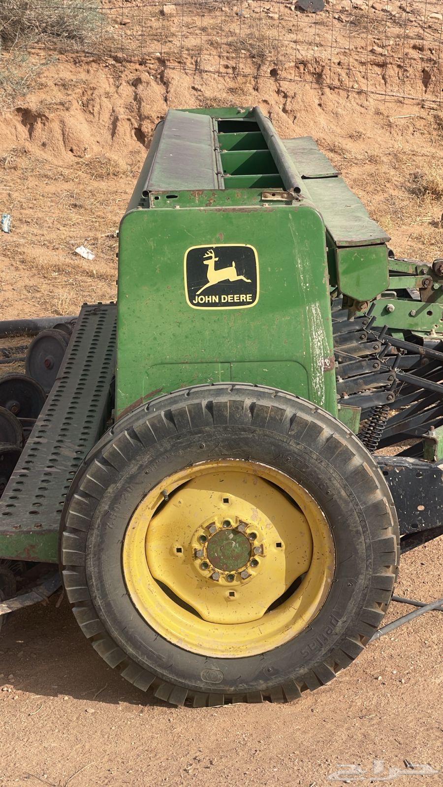 بذارة جوندير 45064357379433729111