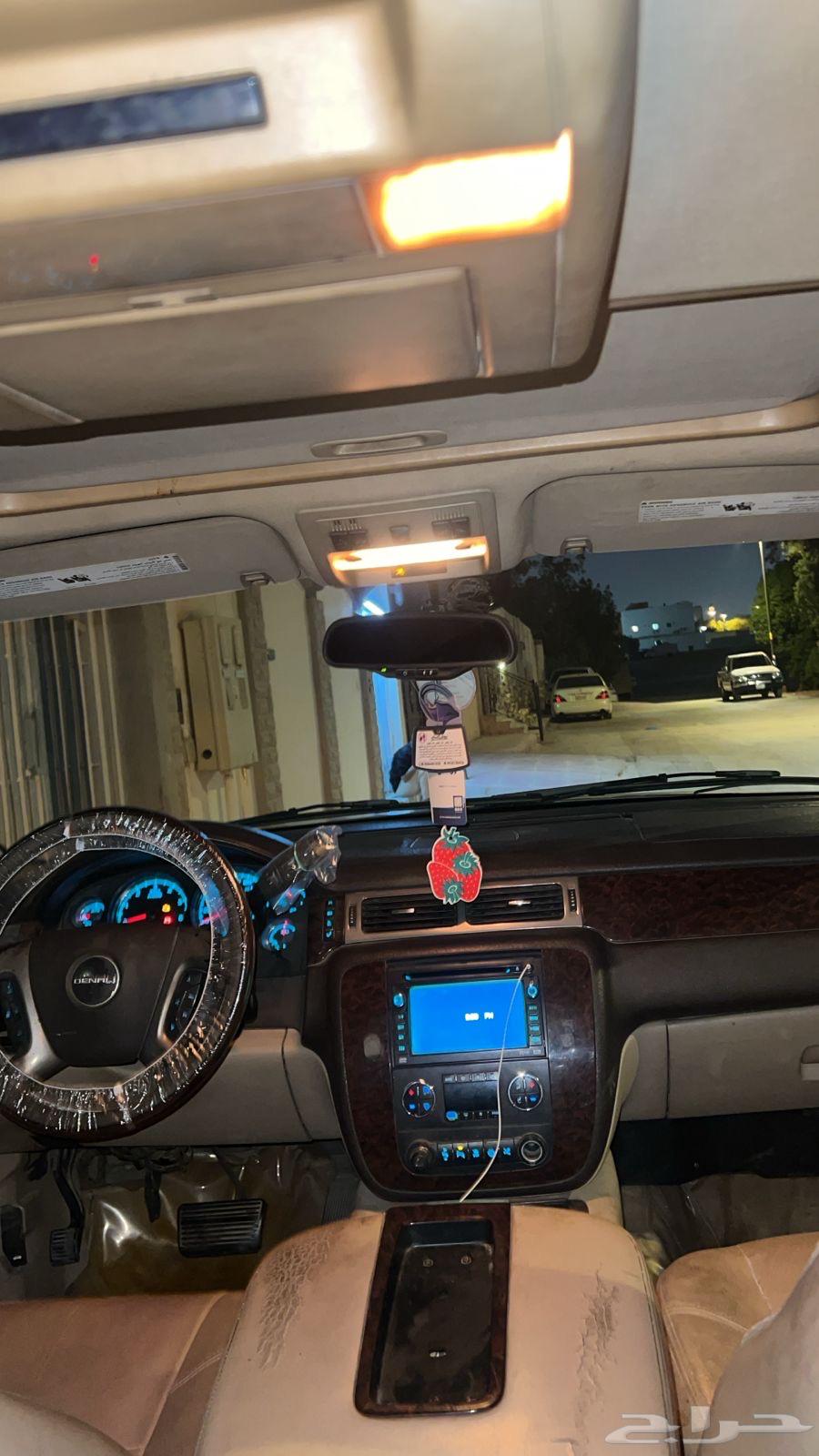 جمي دينالي 200864358221105793110