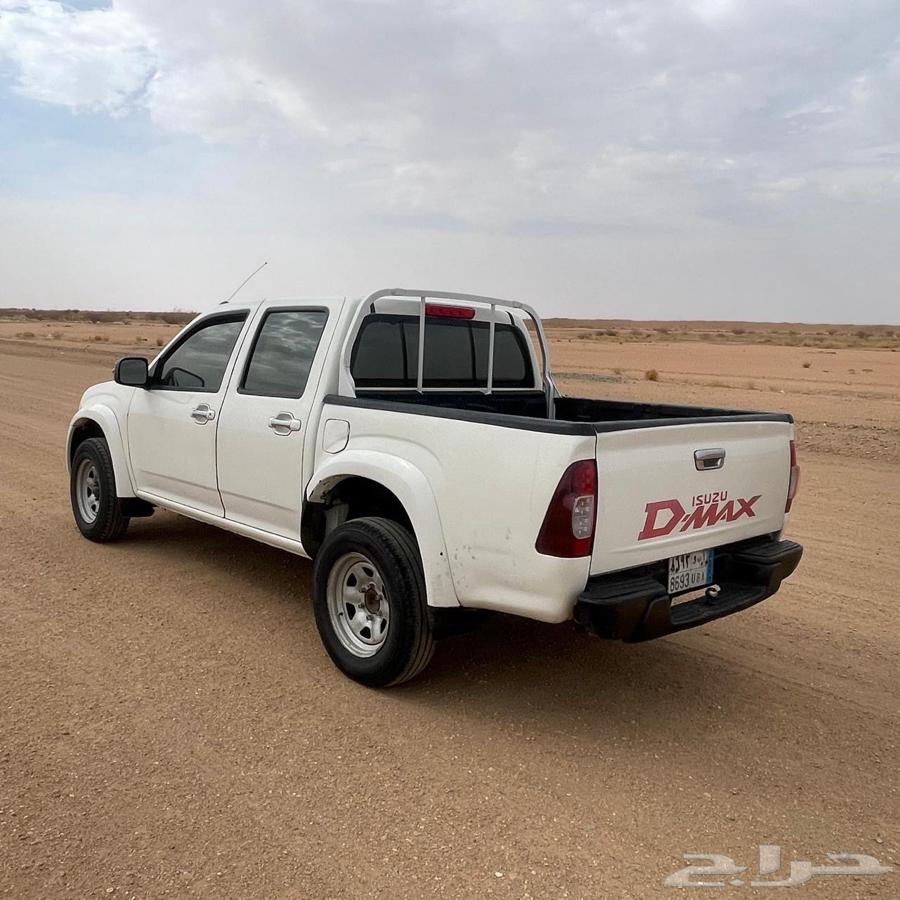 Ghamartain64356573196034110