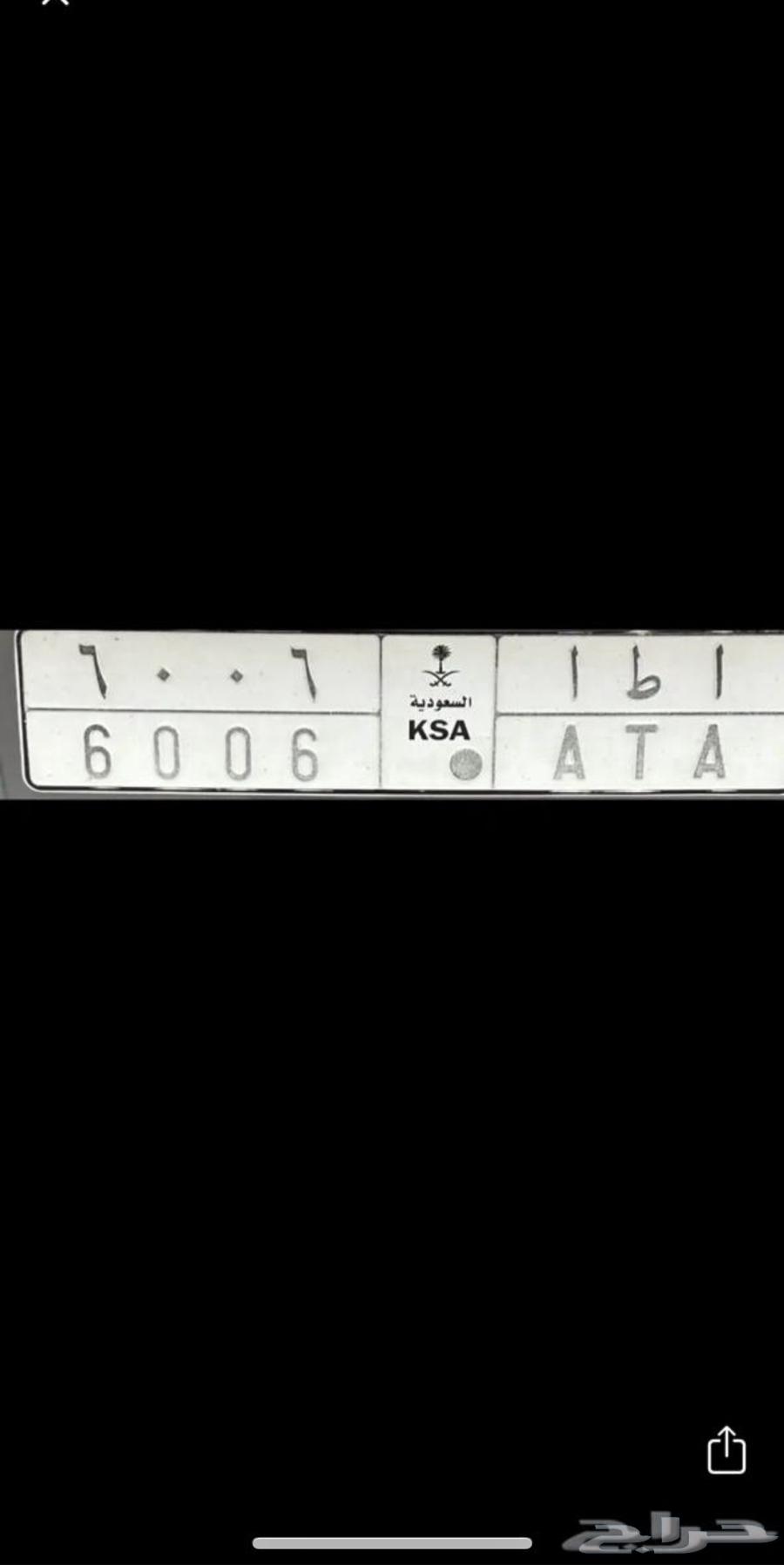 A distinctive panel64358741868930110