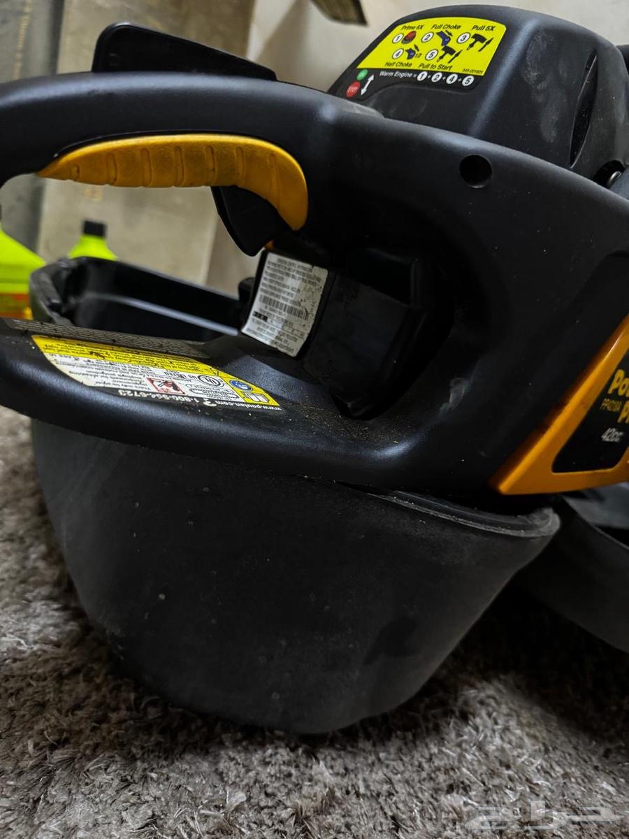 منشار بنزين امريكي64346665326977114