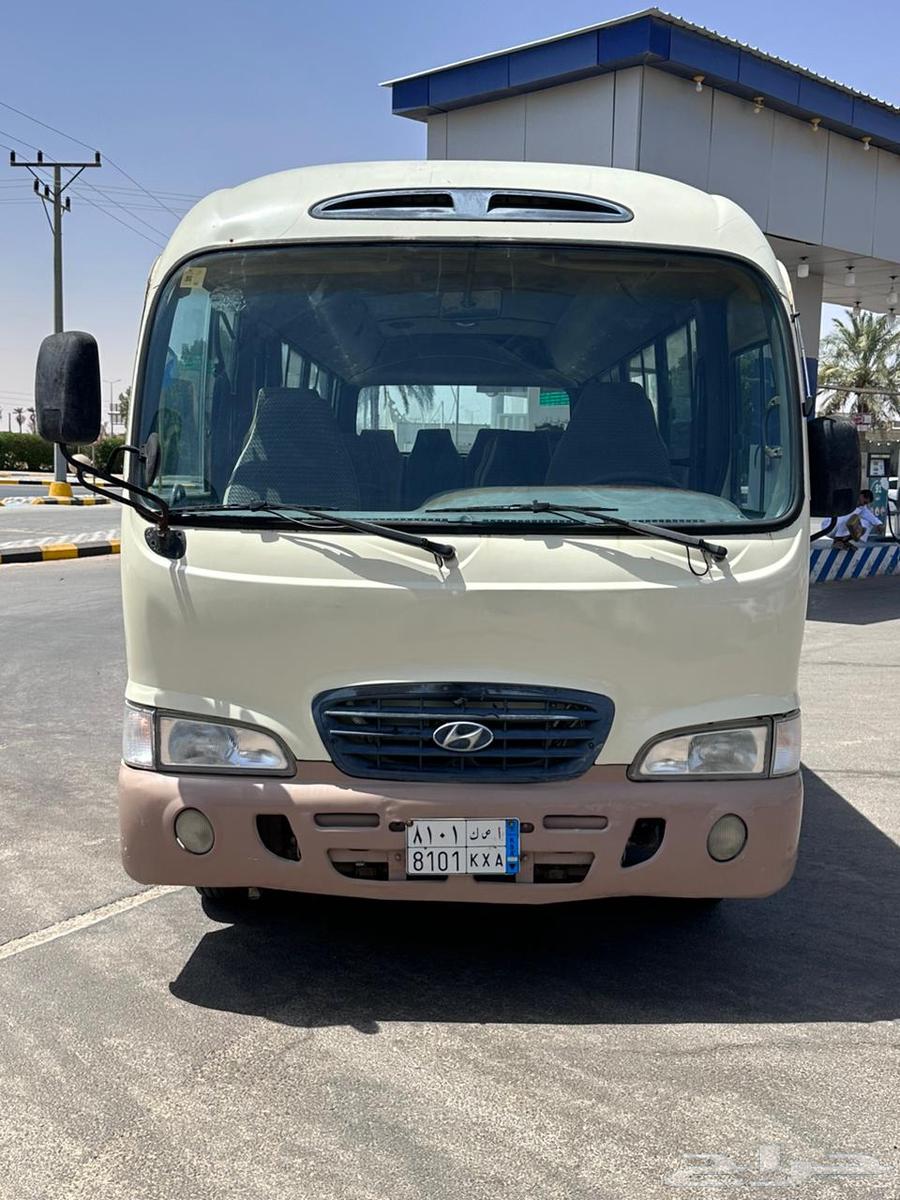 باص هيونداي64347851690753110