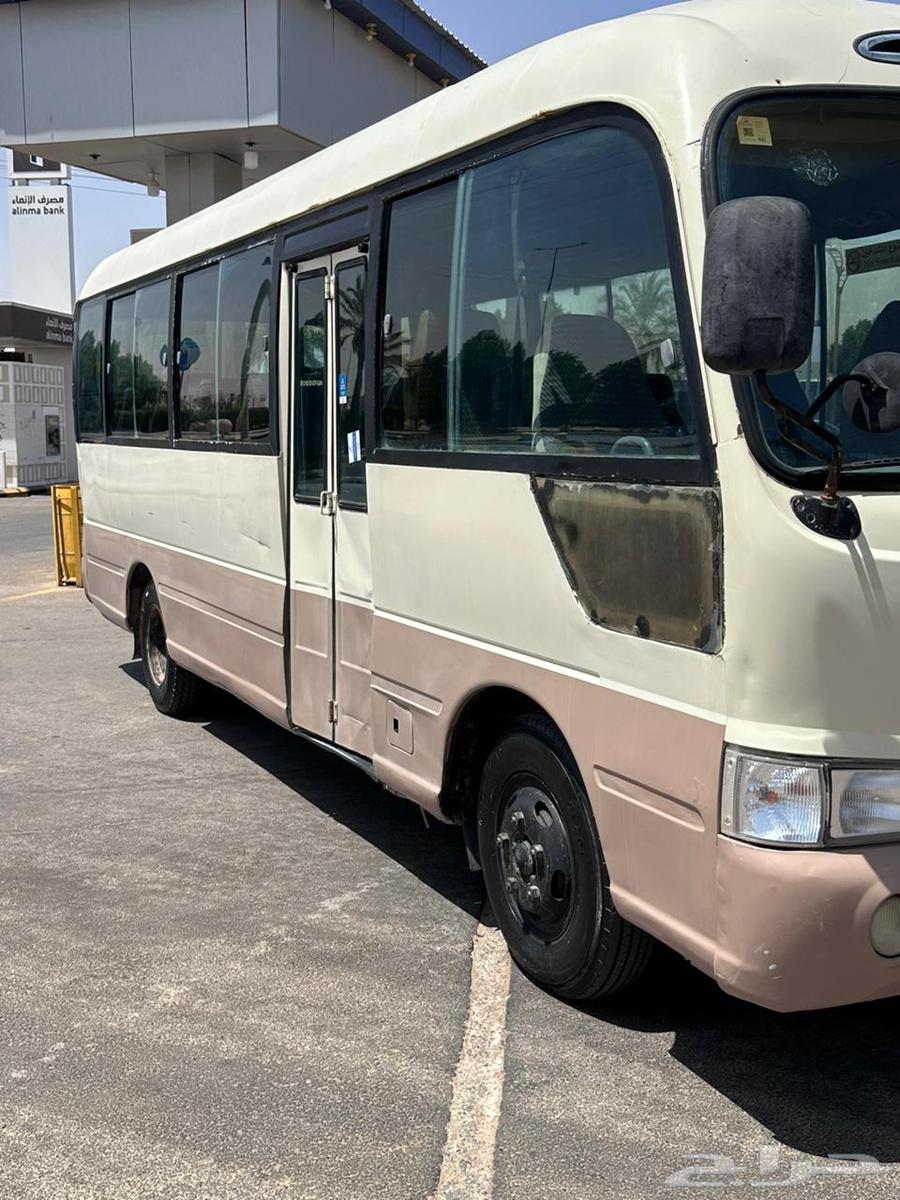 باص هيونداي64347851690753112