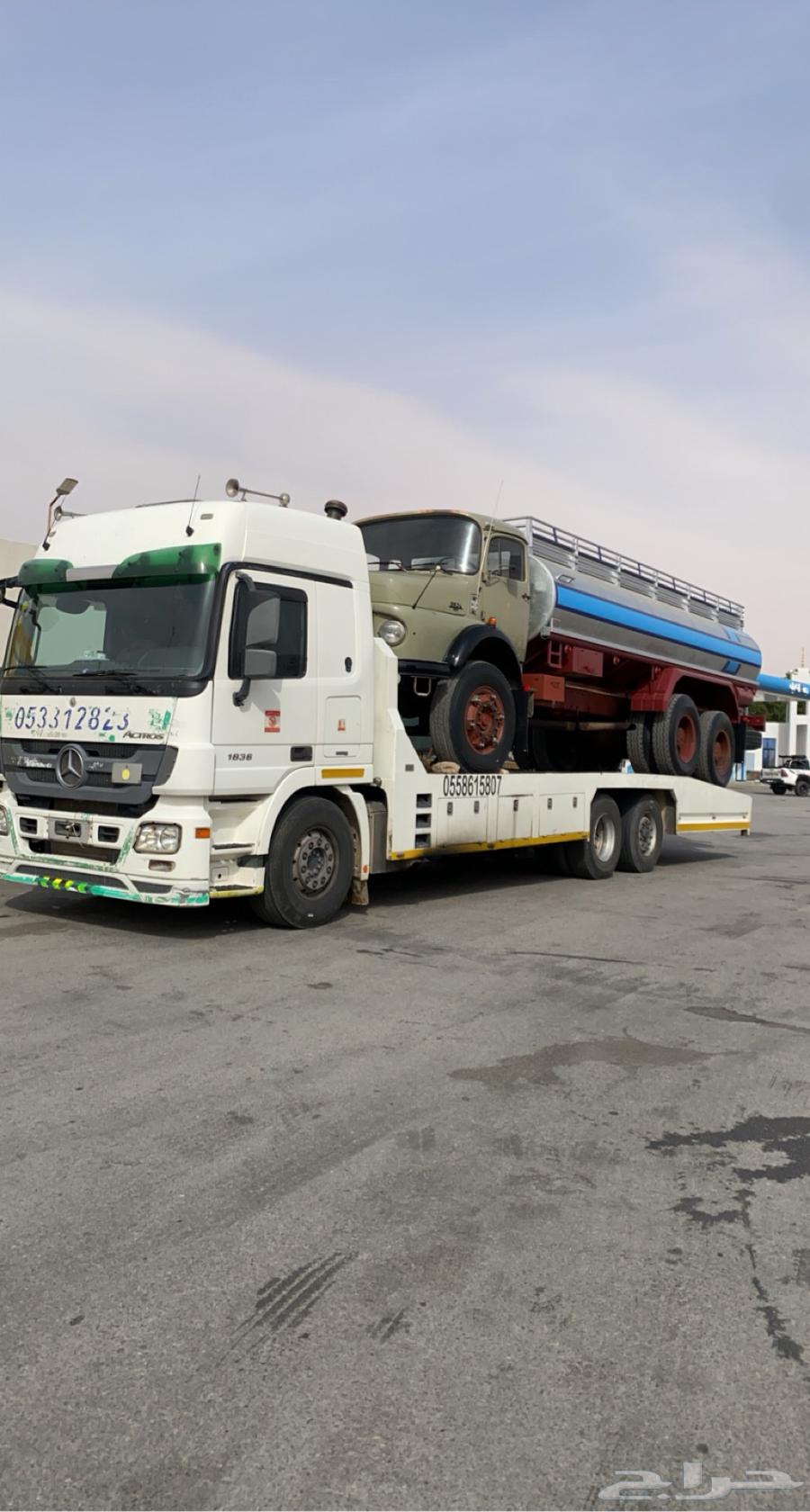 لوبد مسقس المزاحميه الجله تبراك ظرماء نساح64346413975299110