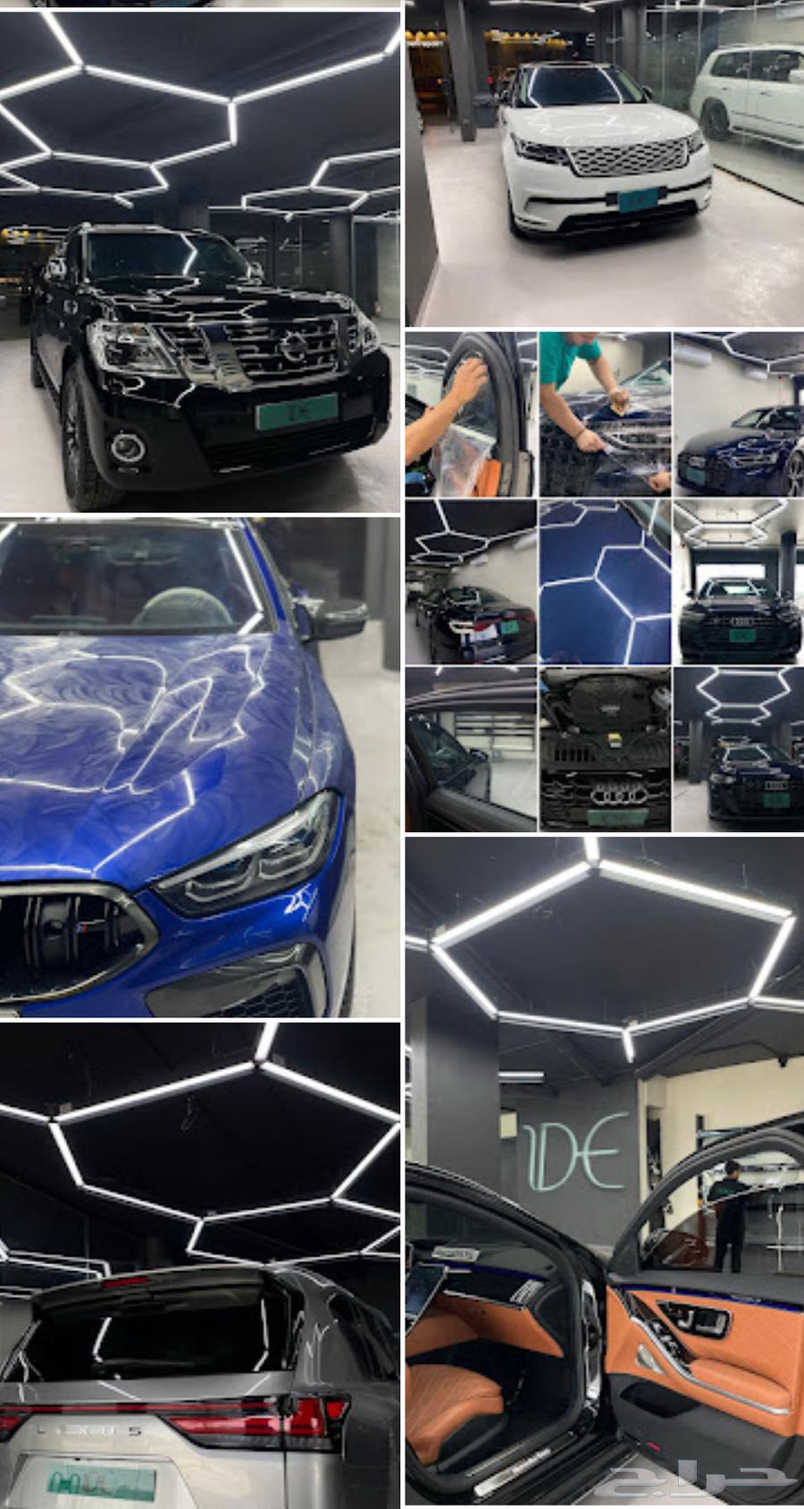 ديلايت للعناية بالسيارات  الخبرة و المهارة64358857244673111