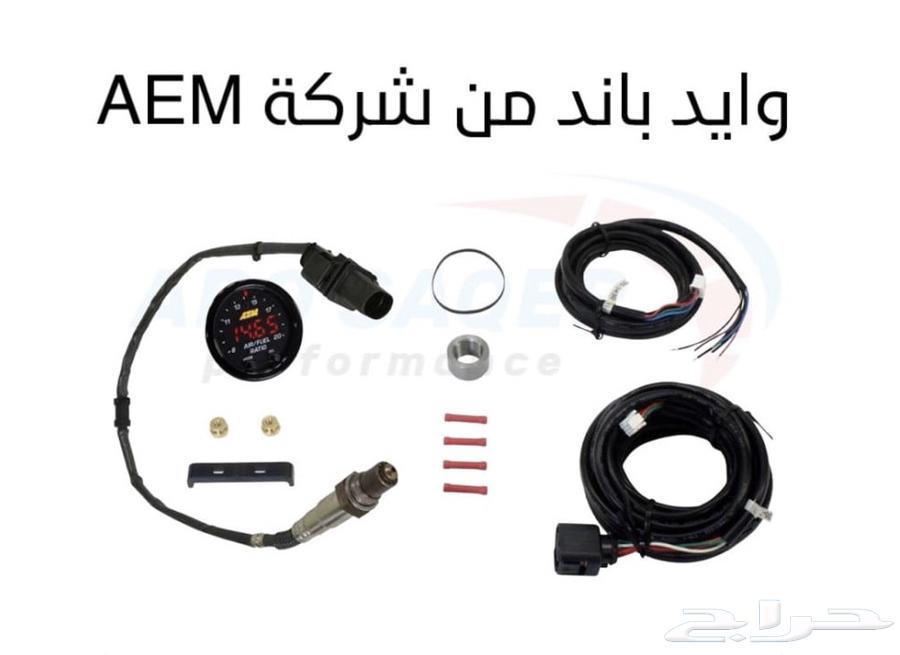 وايد باند - حساس وايد باند64357172457091110