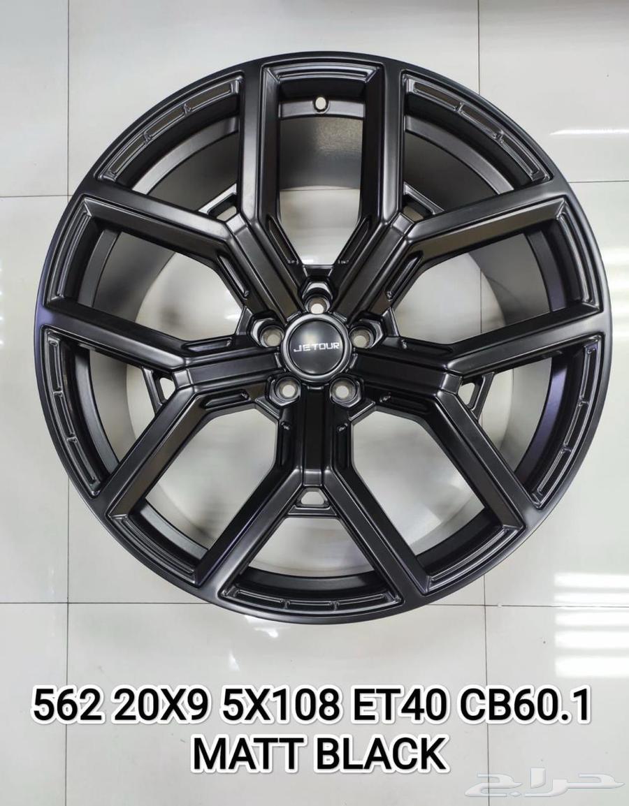 جنوط جيتور T2 مقاس 2064349521478274110