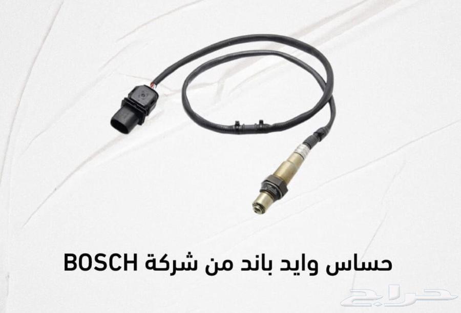 وايد باند - حساس وايد باند64357172457091111