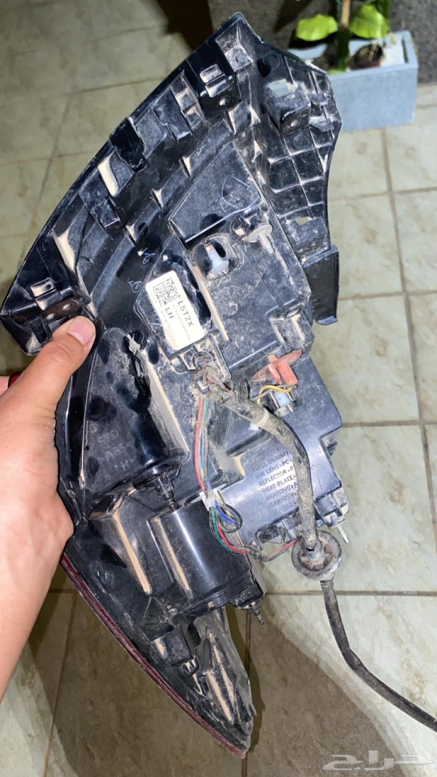 Accent 202464359763716738112