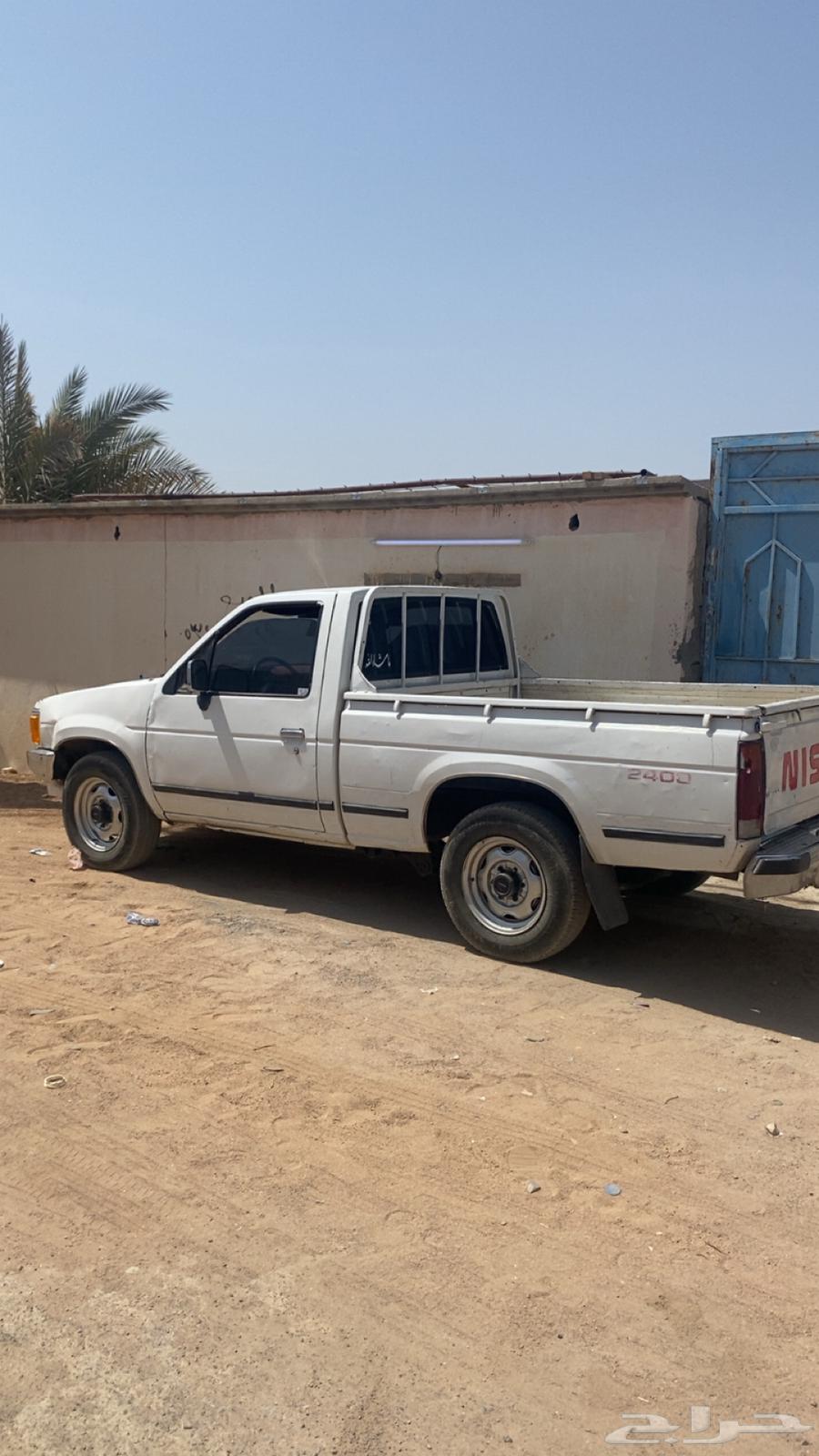 Ddsan9264363129987843113