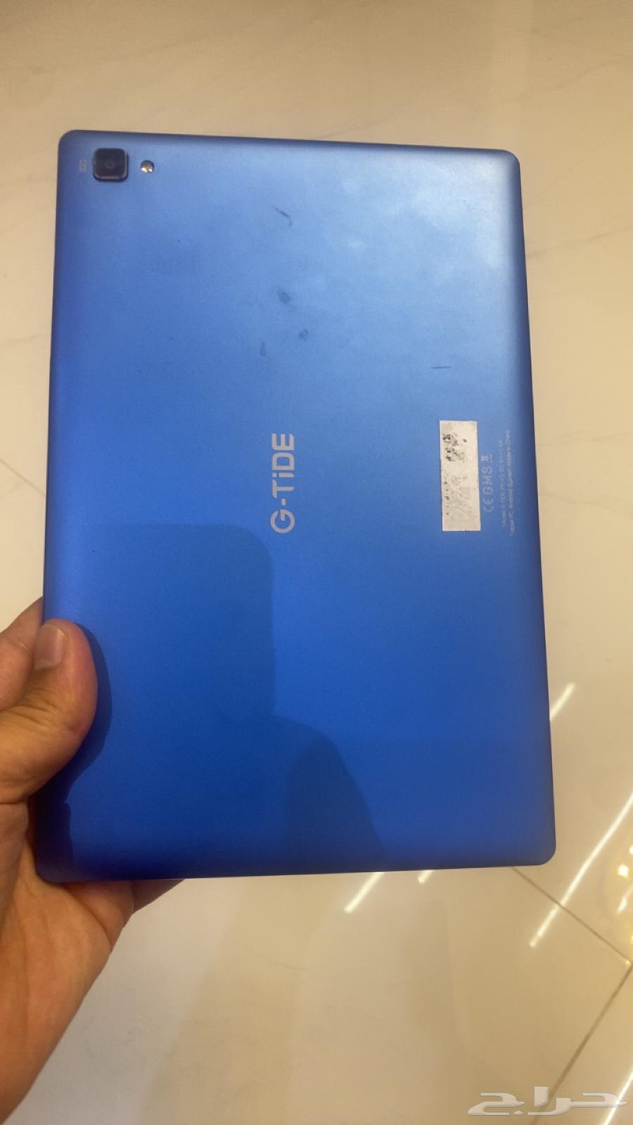 iPad64141548258306112