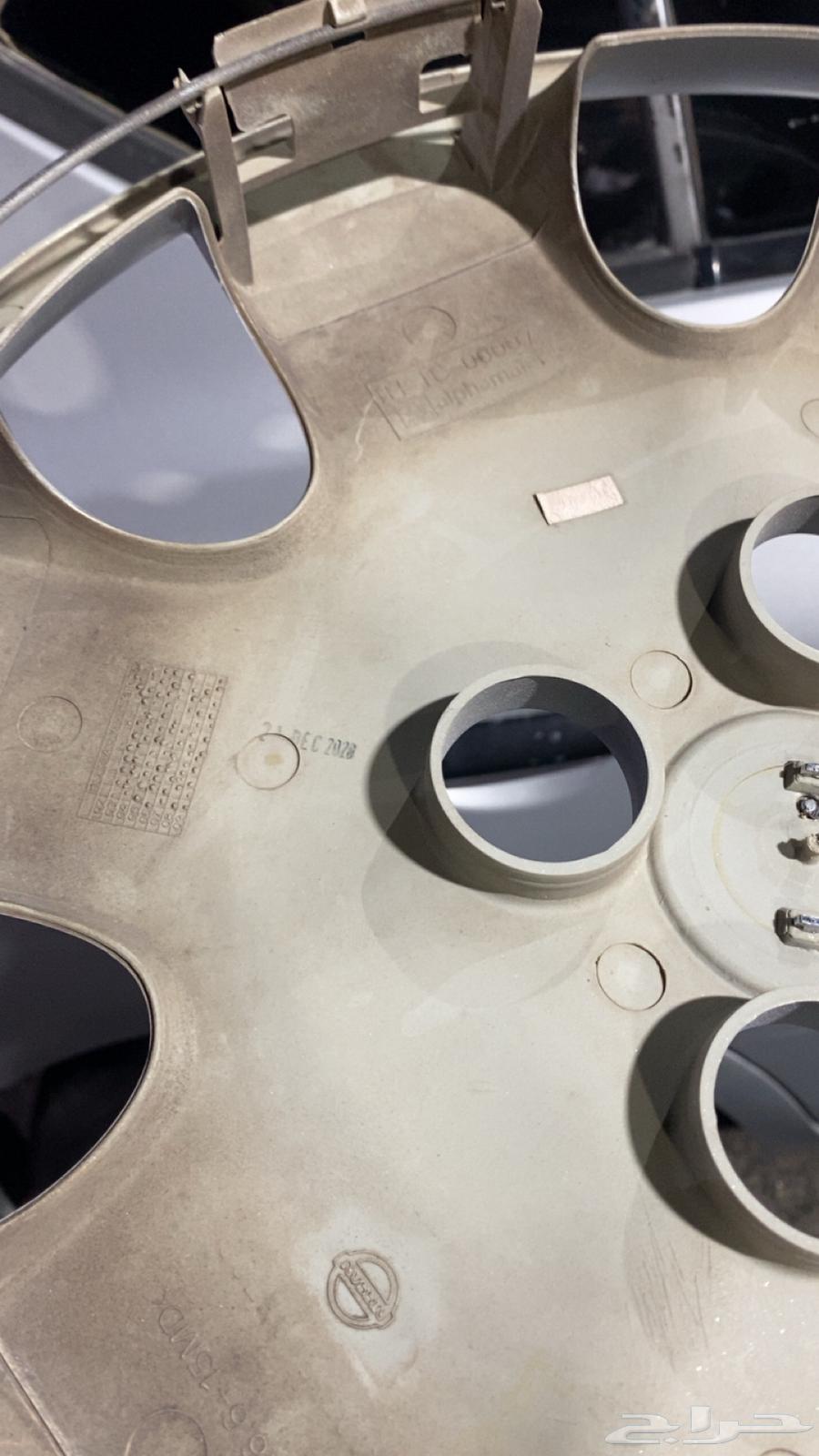 طيس صني وكاله 4 حبات طقم 20-2564359547059971111