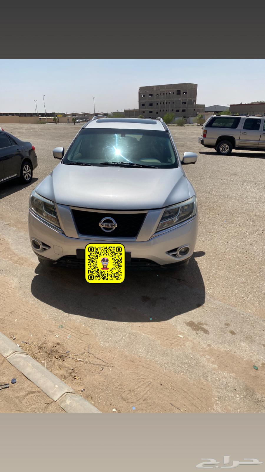 نيسان باثفيندر 201764365601728898110
