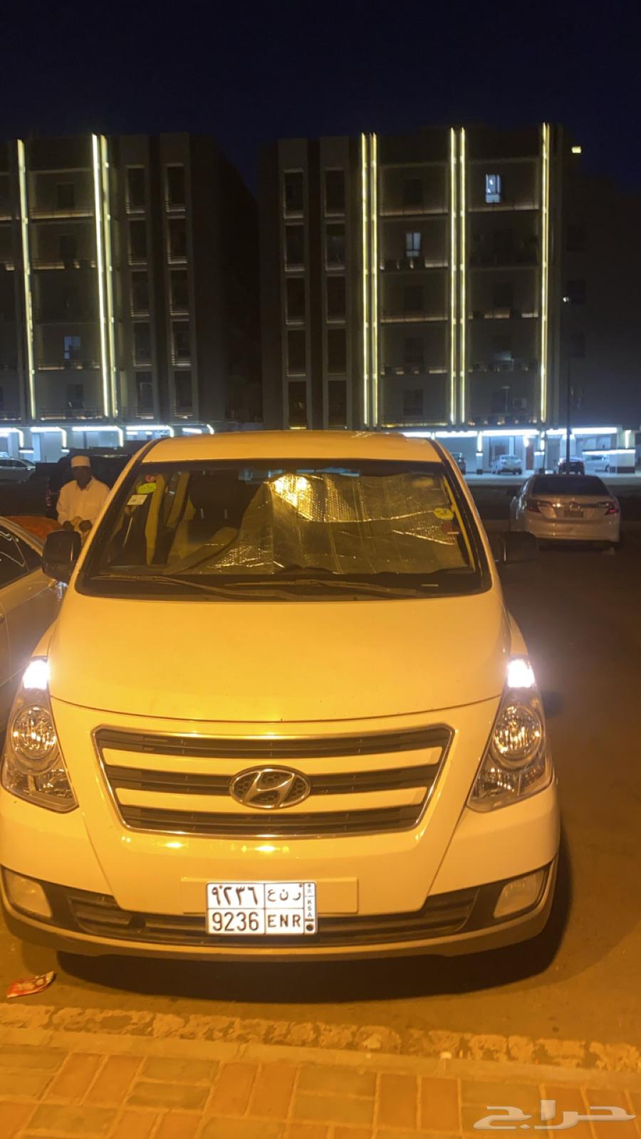 H1 بنزين64359908147203111