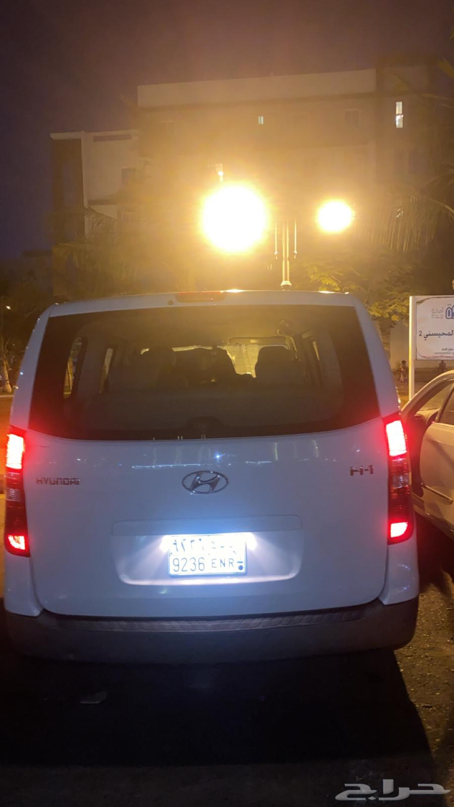 H1 بنزين64359908147203110